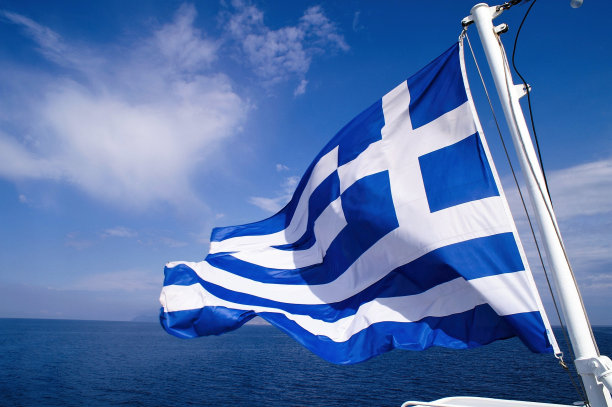 greek