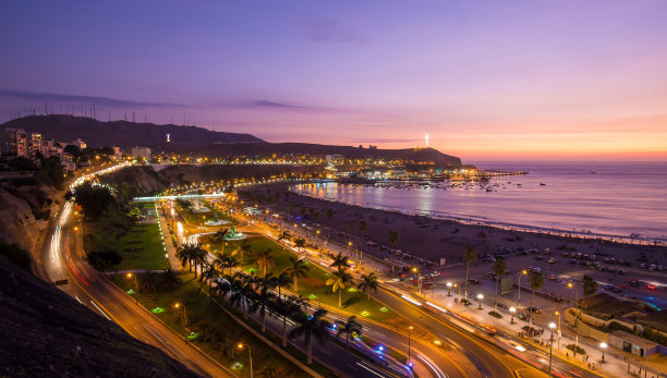 lima