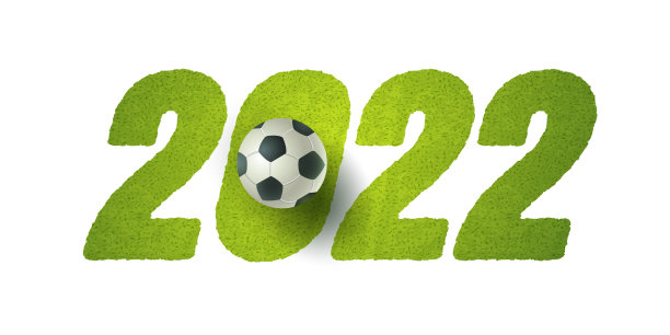 2022世界杯