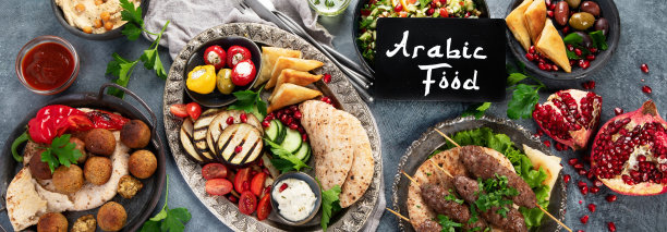 falafel