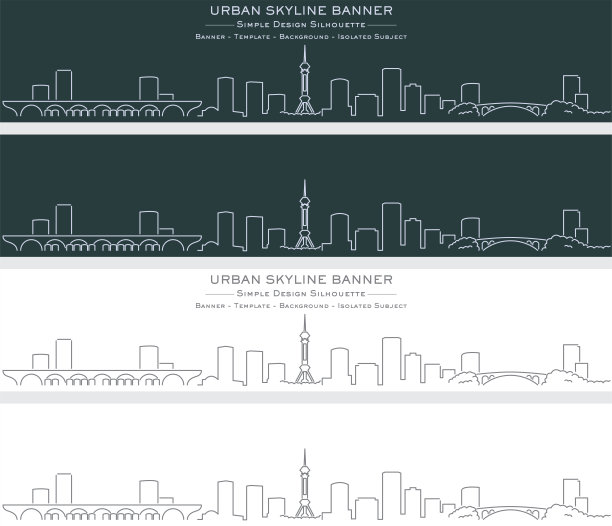 石家庄城市插画