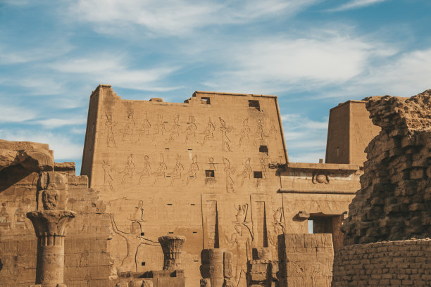 edfu