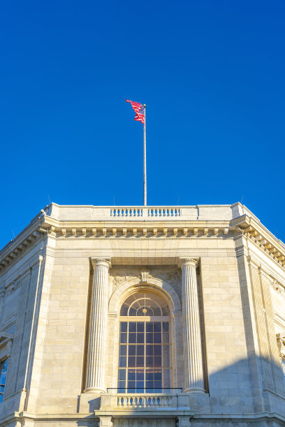 federal