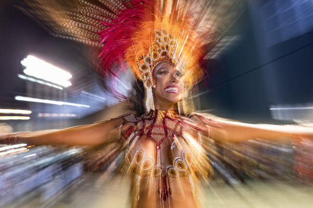 samba