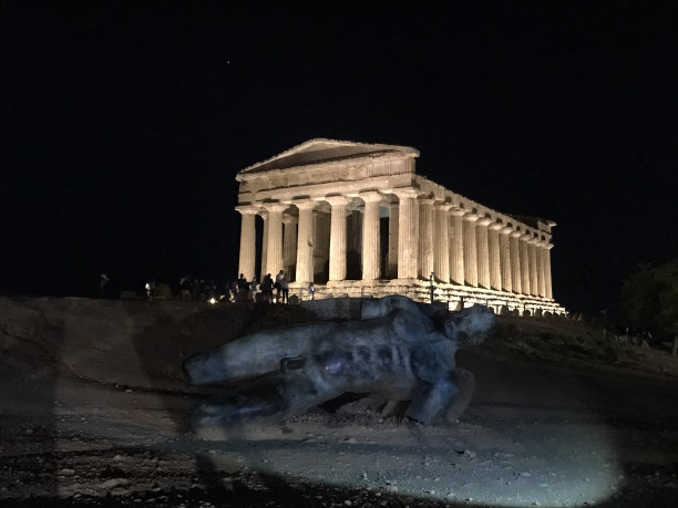 agrigento
