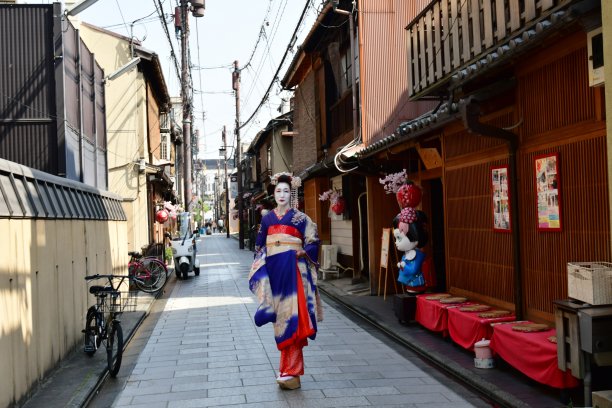maiko