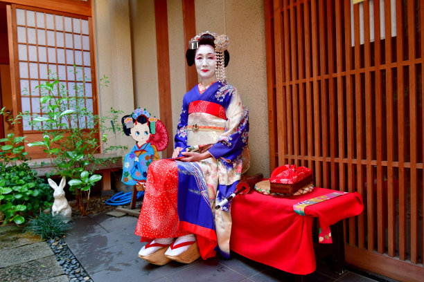 maiko