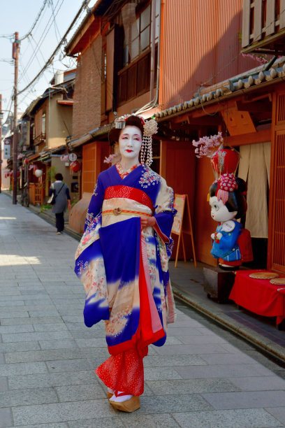geisha