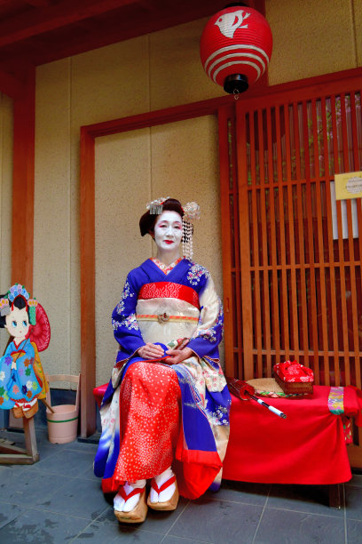 geisha