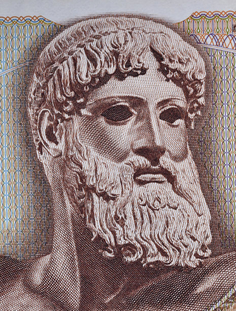 zeus