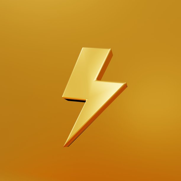 lightning