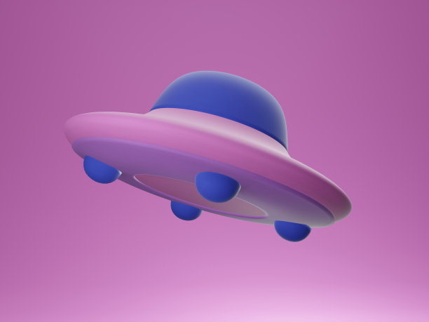 alien
