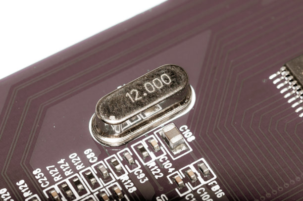 随机存取存储器