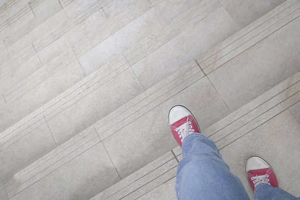 stepping