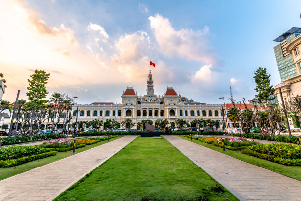 saigon