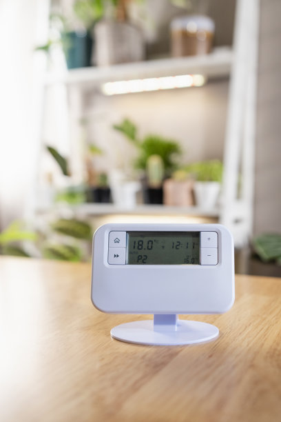 thermostat