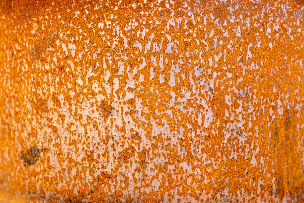 rusty