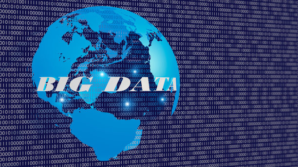 大数据