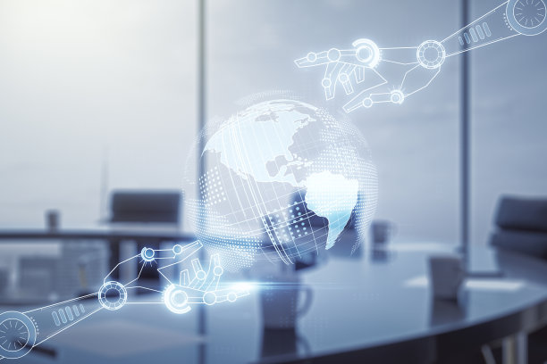 ai智能科技大会