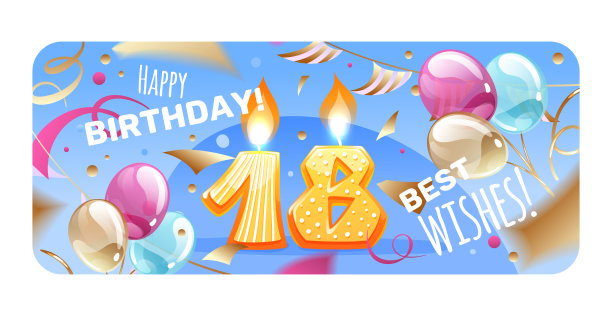 周年庆典文字海报