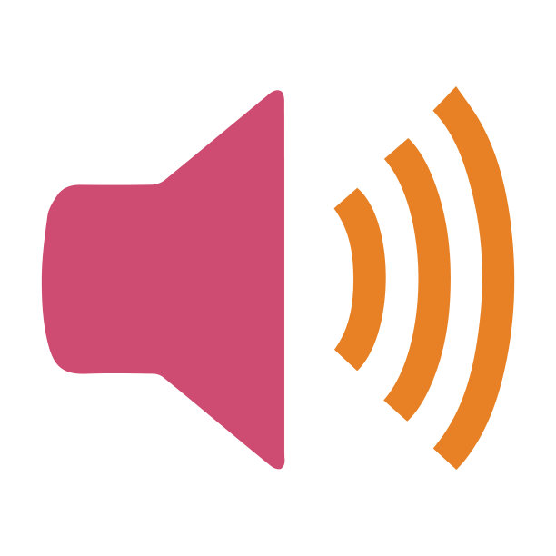 noise