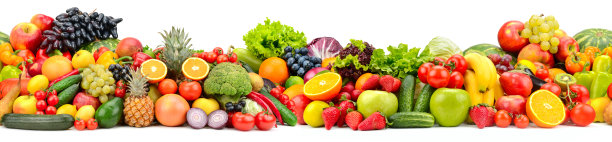 produce