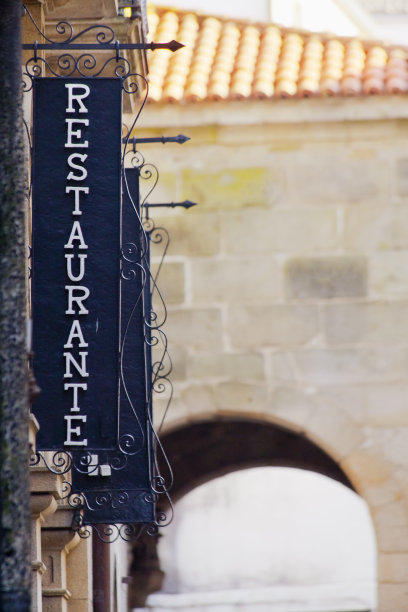 传统餐饮店标志