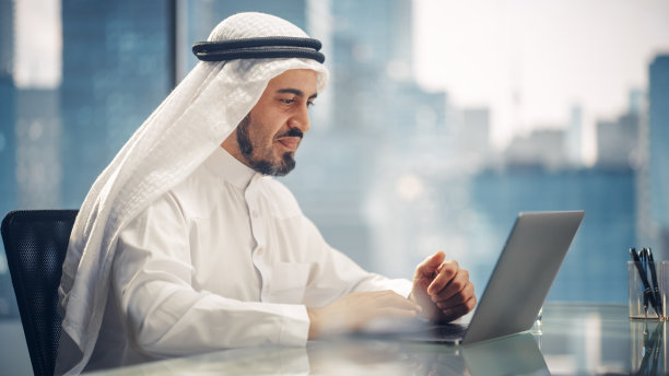 sheikh