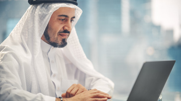sheikh