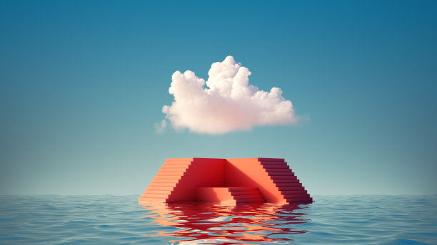 trippy
