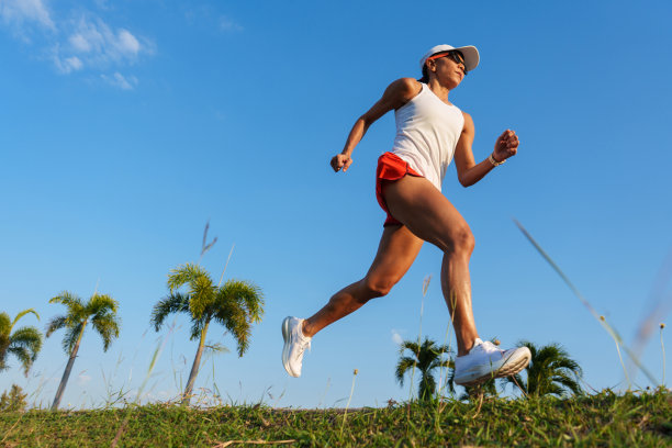running