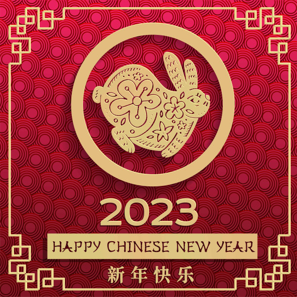 可爱的,传统,请柬