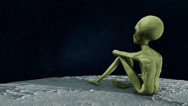 alien