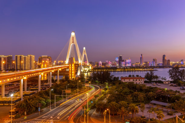 haikou