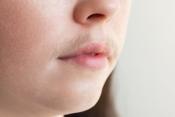 mustache