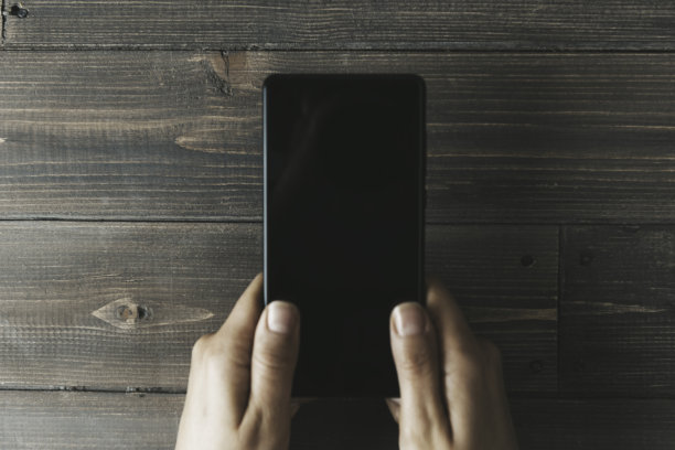 smartphone