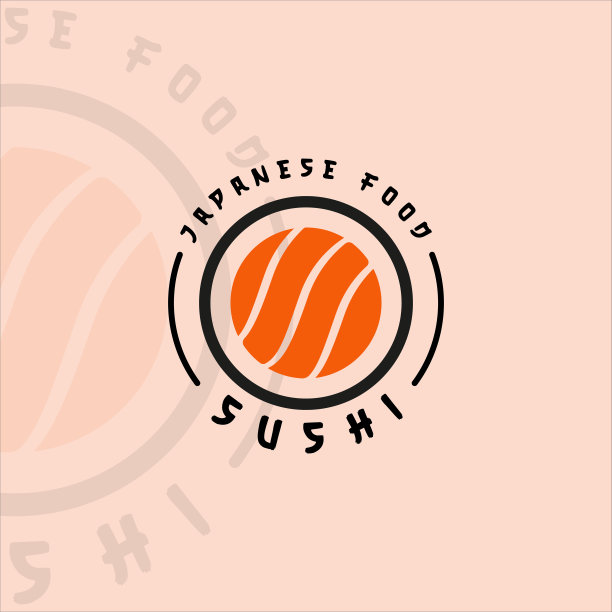 海带片设计字体