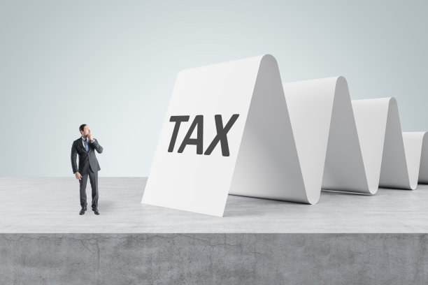 tax