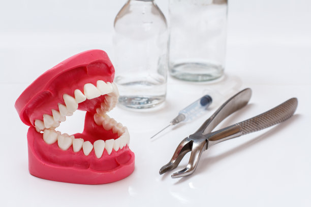 dental
