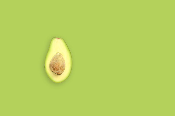 avocado