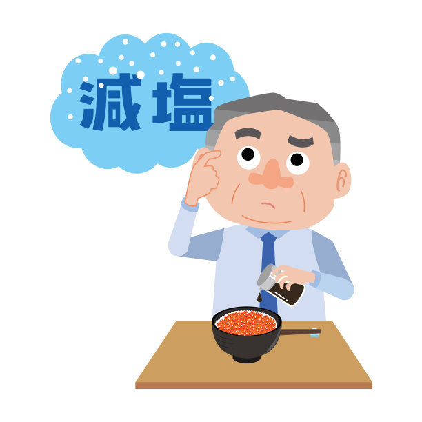 高血压,中老年人,中老年男人