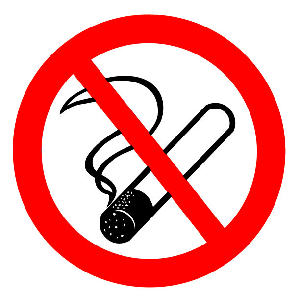 请勿吸烟标识牌