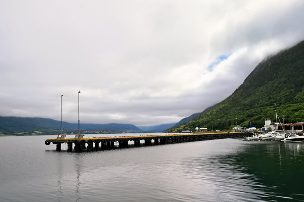 andalsnes