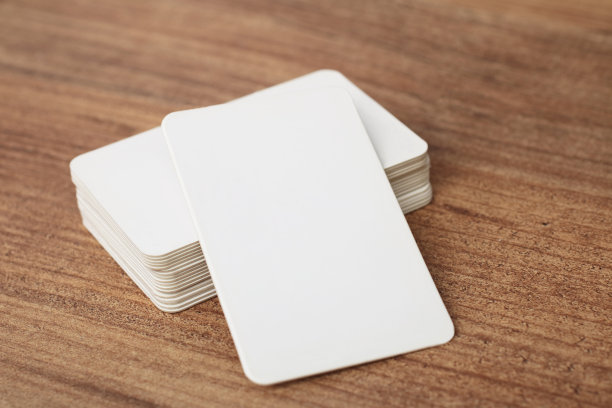 图文店广告名片