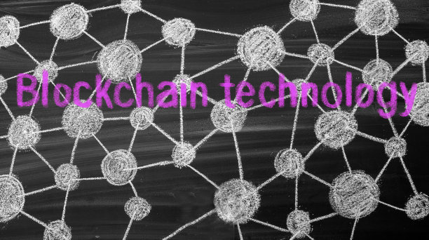 blockchain