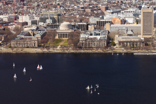 mit