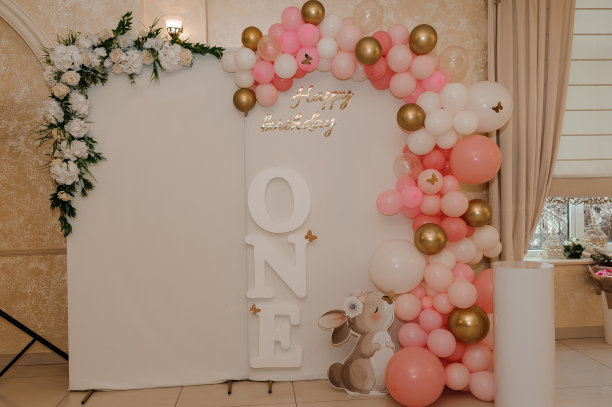 balloon