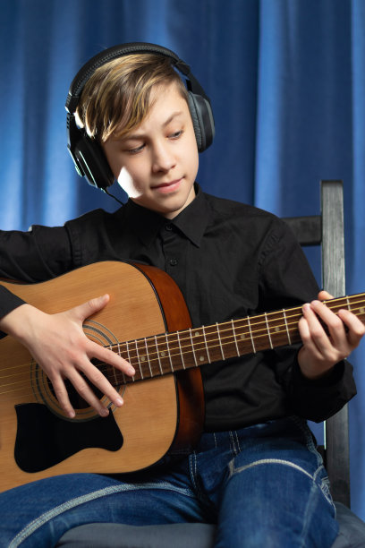 acoustic