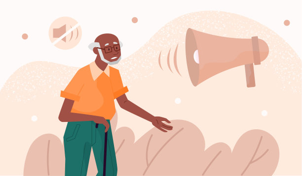 老年人日间照料中心