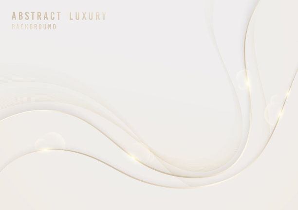 luxury